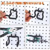 Nivithi PHW-1 Perforated Board, Hook, Punching Board Hook, Hole Pitch,