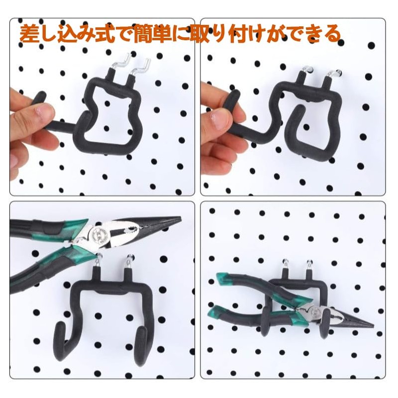 Nivithi PHW-1 Perforated Board, Hook, Punching Board Hook, Hole Pitch,