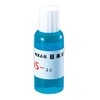 0.7 fl oz (20 ml) Silver Tin Soldering Flux EA310-2