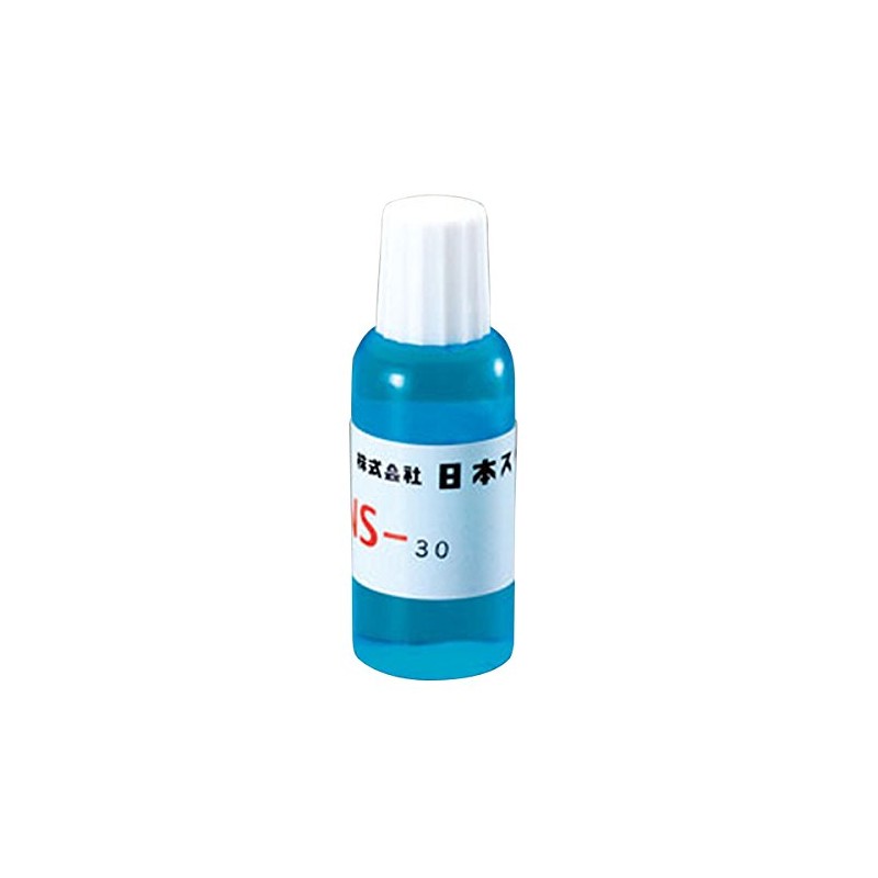 0.7 fl oz (20 ml) Silver Tin Soldering Flux EA310-2