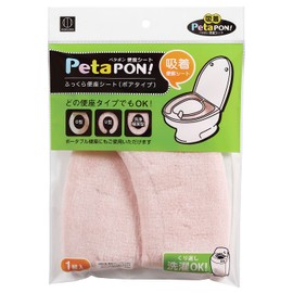 小久保 Toilet Seat Seat petapon Puffy Toilet Seat Seat Bore Type 1 Pack
