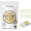 300 Pcs 2 in 1 Vitamin D3 10000 iu Plus K2 (MK-7) 200 mcg, Coconut Oil Softgels with Vitamins D & K, Supports Bone, Heart & Immune Health - Easy to Swallow & Non-GMO