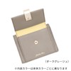 Jewelnarrows No.15141 Women's Trifold Wallet, Genuine Leather, Mini Wallet, Compact,