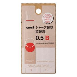 Mitsubishi Pencil Pencil Uni Refill S 0.5 B ULSD05TK2B