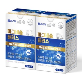 Chong Kun Dang Magnesium Vitamin B Magnesium Oxide (6 months supply) / 종근당 마그네슘 비타민b 산화마그네슘(6개월분)