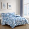 CARIBBEAN JOE Full/Queen 3-Piece Comforter Set, Tropical Coastal Beach Design