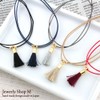 Jewelry Shop M v4305 2-Way Static Removal Goods, Tassel x