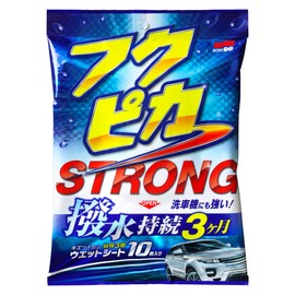 Soft 99 Fukupika Wax WAX Fukupika Strong for Automotive Painted Surfaces, Unpainted Resin Parts, Transparent Plastic Parts, 10 Sheets