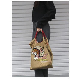 Ball & Chain Genuine Guarantee Helmet Tiger Tiger M Size Eco Bag Tote Bag 301049, beige, M