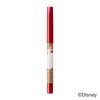 Integrated Snipe Gel Liner (Shadow Touch) C Cinderella Exclusive Design