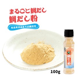 Senjojiki Center Whole Sea Bream Dashi, 3.5 oz (100 g) x 4 Bottles