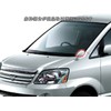 BRIGHTZ ヴォクシー 60 65 メッキフェンダーミラーカバー 【 MIR-FEN-013 】 AZR60G AZR65G