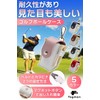 fogman Golf Ball Case for Men Women Fashion Cute Color