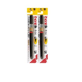 Pentel Brush, Mister Fine Point XFL2L [Set of 2]