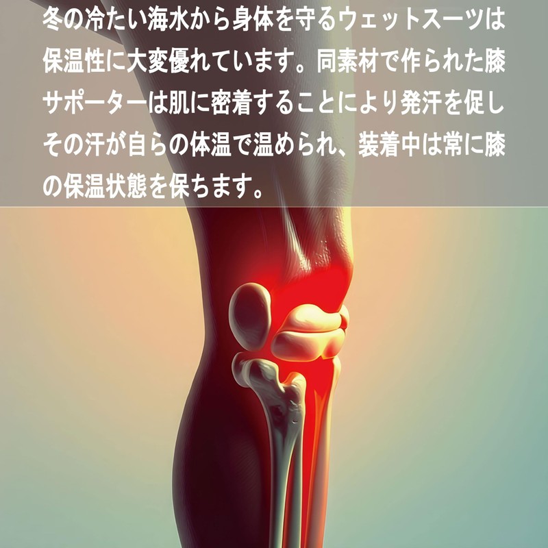 HLHND (L-LL) Marathon Completion Knee Supporter, Running, Non-slip, 3D Structure,