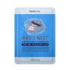 Farmstay Visible Difference Bird's Nest Aqua Mask Pack (10 sheets)