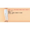 [神戸生絲] ワンタッチ肌着 紳士用パンツ No.17M ズボン下