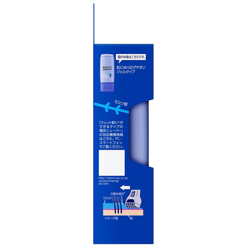 Success Wet Shaver Gel 6.3 oz (180 g)