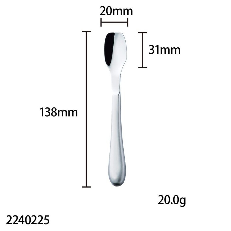willassist Light Child Spoon Mini 2240225 