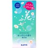 Kameyama Flower Furu Flower Fuze, Soap, Smoke Incense