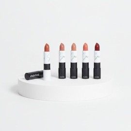 샤이샤이샤이 Shy Shy Shy Sun Kissed Plump Lip Balm 5 Types No. 14 Berry Fizz / 샤이샤이샤이 선 키스드 플럼프 립밤 5종 14호 베리 피즈