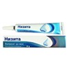 Nisita Nasal Ointment Protect and Care for dry nasal mucous