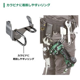 HiKOKI 0037-9357 Impact Driver Drill Driver Hook for Carabiner (A)