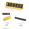 Price Card Price Cube Set Price Plate Price Tag Cube