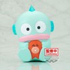 Banpresto BP89328P Hangyodon Sanrio Sofvimates Action Figure, 11 cm, Multi-Colour
