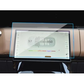 Fits GUPED Land Rover Range Rover Sport 2024 Navigation 13.1" Tempered Film Screen Protector