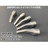 Cosjay Dr. Stone Xeno-Style Cosplay Props Dr. XENO Claw Finger
