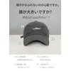 JoyFusion Women's Cap, Opened, Soft Top, Hunting, Stylish, Simple, UV