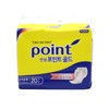 Safe Point Gold Adult Inner Diaper Yellow 1 box 240