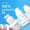 INNISFREE Retinol Cica Repair Ampoule 30ml (+10ml) - INNISFREE Retinol
