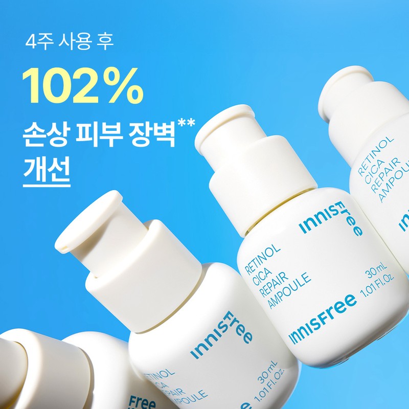 INNISFREE Retinol Cica Repair Ampoule 30ml (+10ml) - INNISFREE Retinol