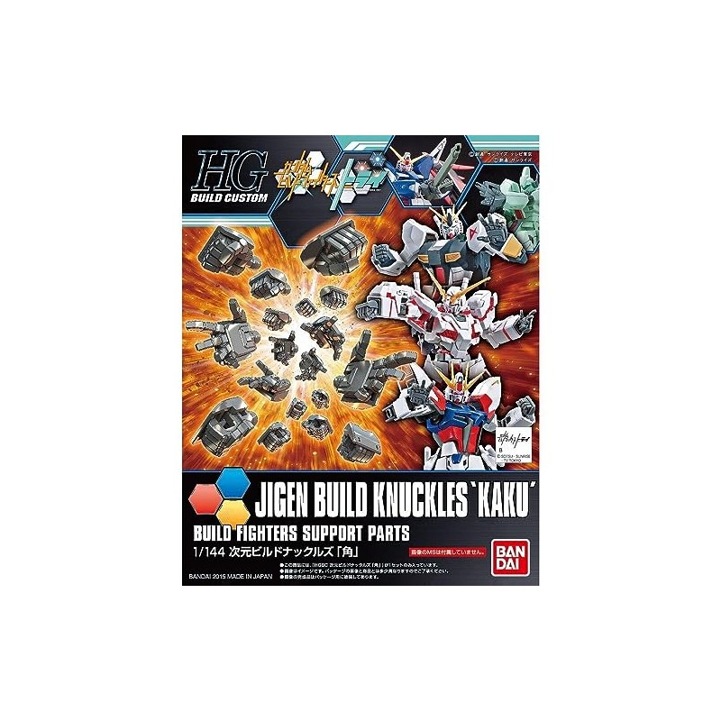 HGBC 1/144 Dimensional Build Knuckles "Horn"