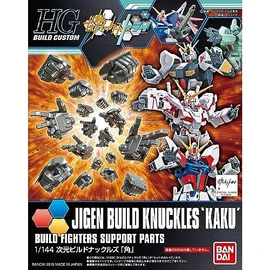 HGBC 1/144 Dimensional Build Knuckles "Horn"