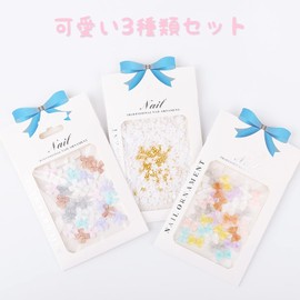 Sitengle Nail Parts, Ribbon, Flowers, Set of 3, 3D, 3D, Bowknot, Flower Parts, Cute, Nail Art, Nail Charm, Nail Decoration, Decoration (Set A)