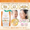 ママエール温活プラス 葉酸 高配合 480μg 妊婦 妊娠 産後 温活 サプリメント 鉄