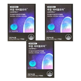 Pugh Dr. Bullet Puung Fabiflora Sirtumax 14 tablets x 3 boxes / 닥터블릿 푸응 파비플로라 시르투맥스 14정 x 3박스