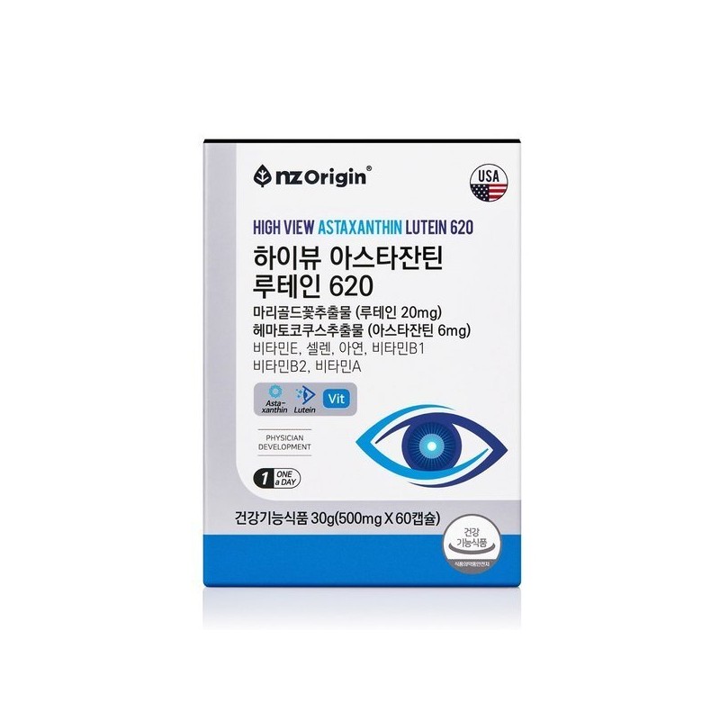 ANGET ORIGIN Angel Origin Highview Astaxanthin Lutein 620 500mg 60