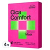It's Skin Dr. Savers Cica Comfort Serum Mask, 4-pack, 10-pack / 잇츠스킨 닥터세이버스 시카 컴포트 세럼 마스크, 4개, 10개입