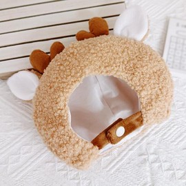 Plush Plush Boa Kigurumi Cap g.triger Gee Trigger for Pushing Sewing