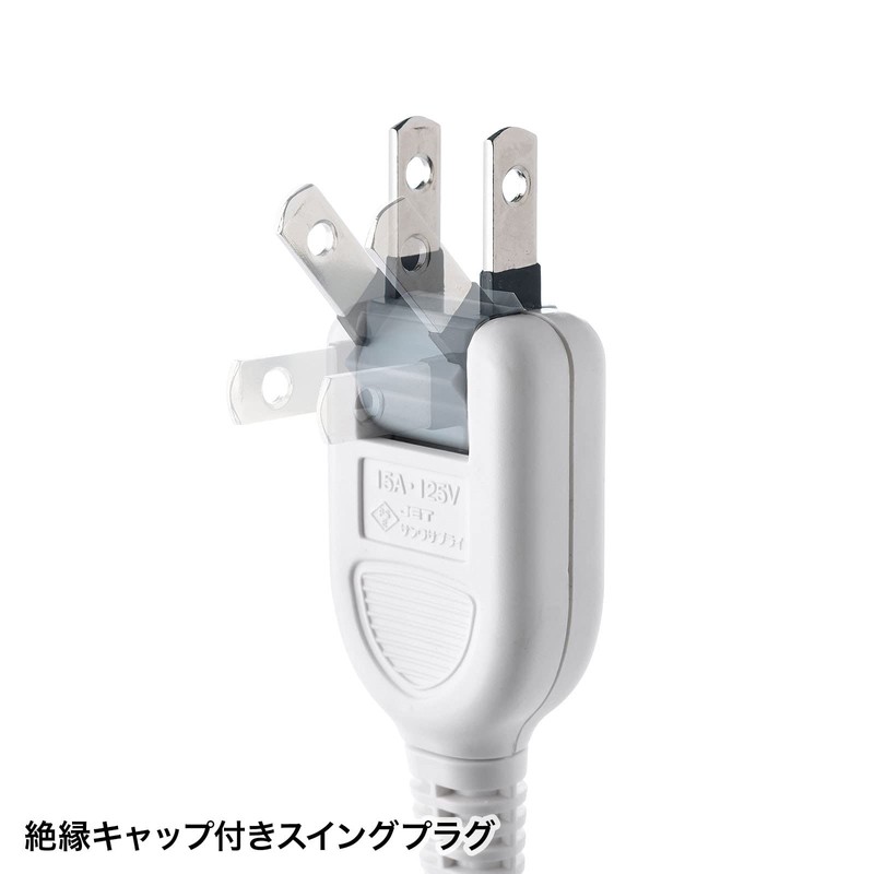 Sanwa Supply TAP-SP2113MG-2WN Power Tap, 3 Outlets, 6.6 ft (2