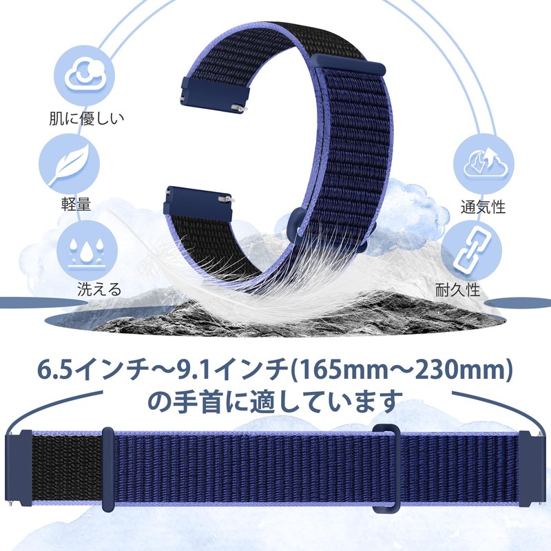 [Acortjl] Watch Band 18mm 20mm 22mm Quick Release Nylon Sport