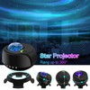 FLITI FLITI The Largest Coverage Area Galaxy Lights Projector 2.0,
