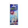 Nikenose hair remover 3p color random 6954 (9079391A) / 니켄코털제거기3p색상랜덤6954 (9079391A)