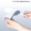 Azuma Industry sm@rt-SQA37 Smart Bathtub Sponge, Bathtub Wash with Slim