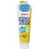 Pigeon Vaseline 3.5 oz (100 g) x 2 packs