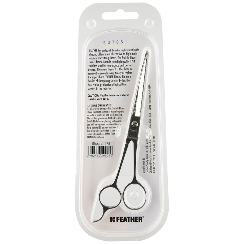 Feather No.75 Switch-Blade Shear, 7.5 Inch